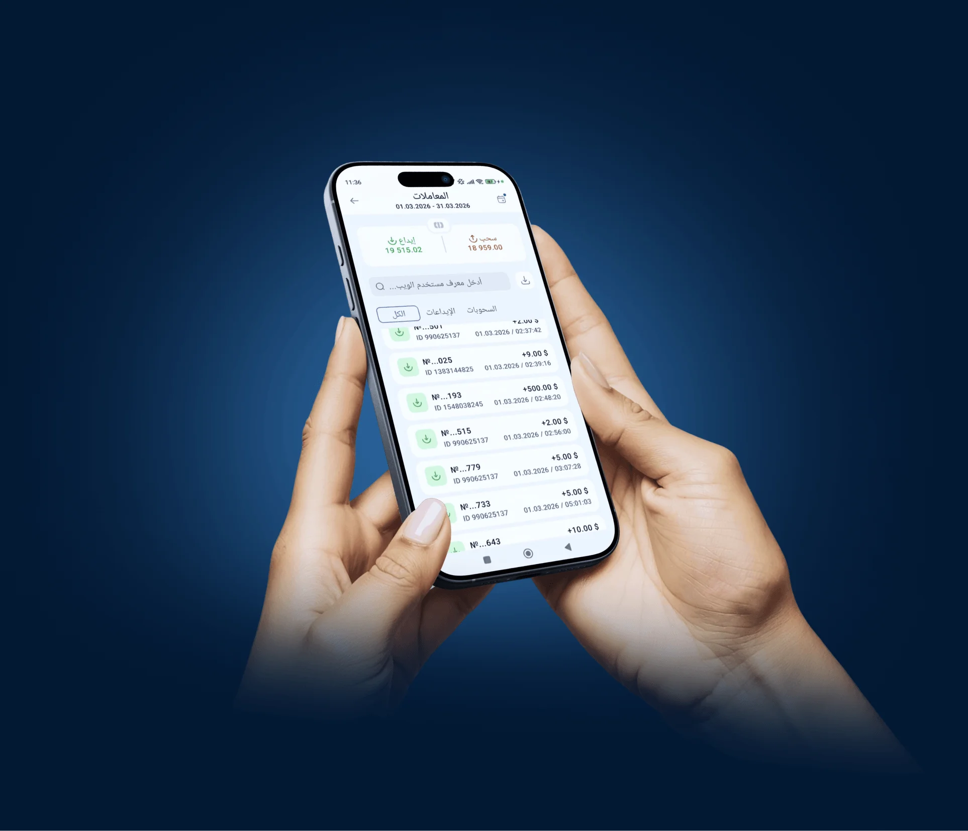 MobCash App Earnings